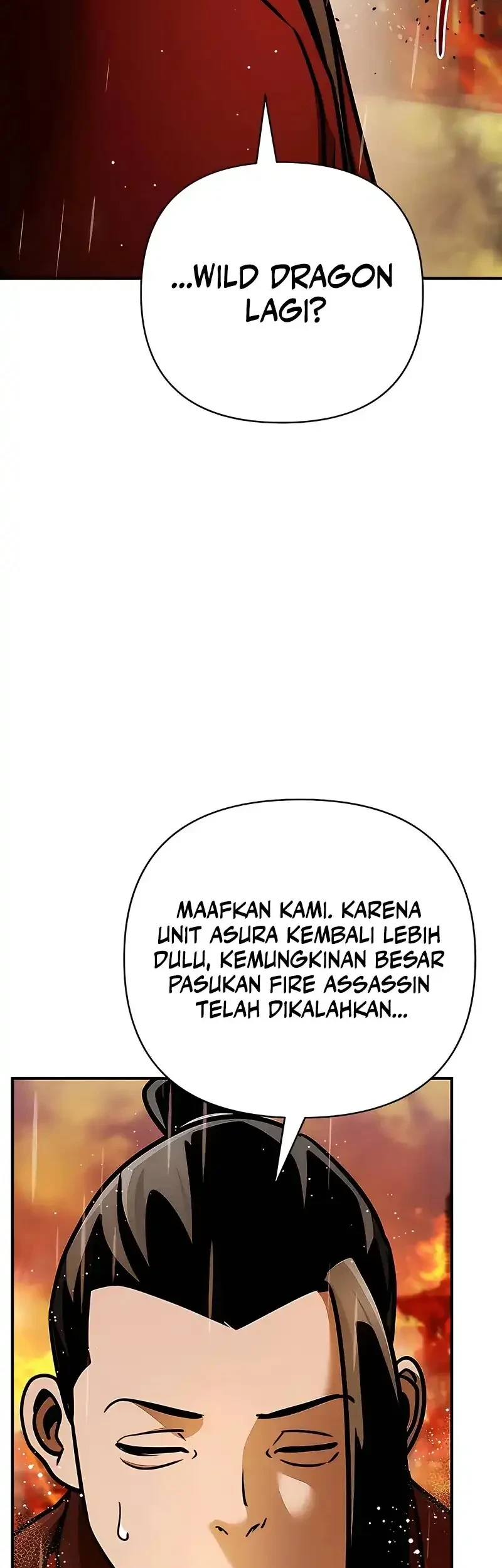 The Mysterious World’s Greatest Martial Artist Little Prince Chapter 112 Gambar 84