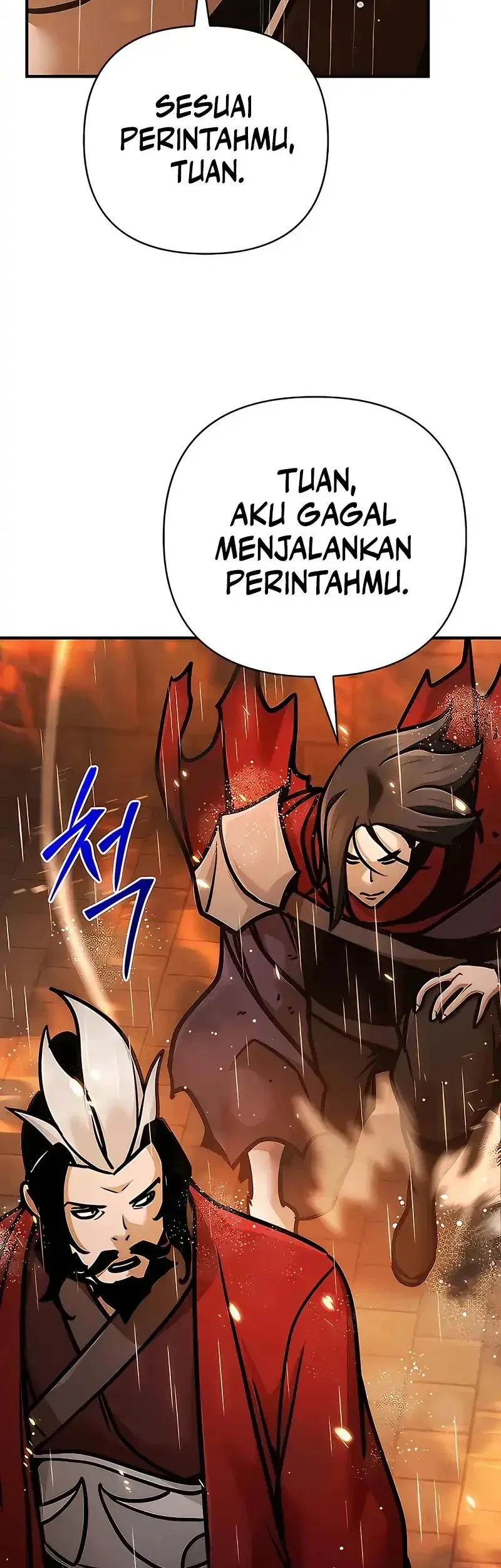 The Mysterious World’s Greatest Martial Artist Little Prince Chapter 112 Gambar 90