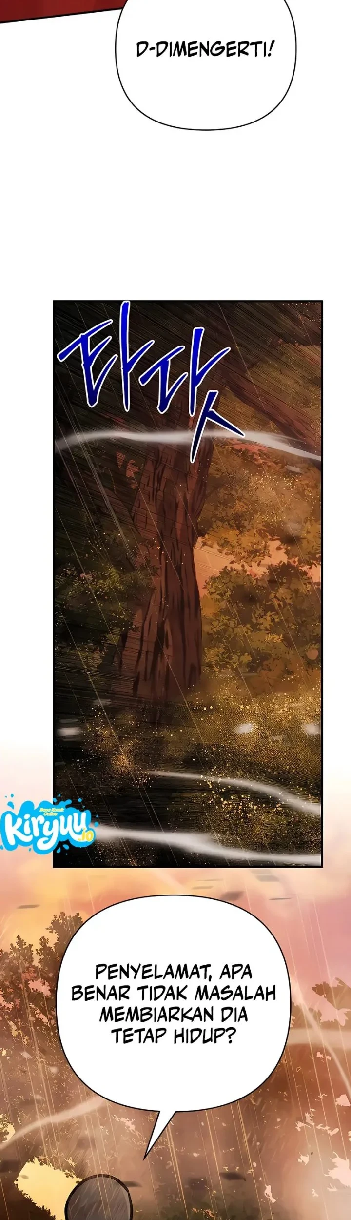 The Mysterious World’s Greatest Martial Artist Little Prince Chapter 113 Gambar 81