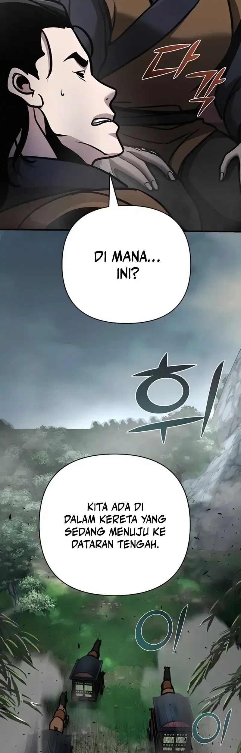 The Mysterious World’s Greatest Martial Artist Little Prince Chapter 114 Gambar 56