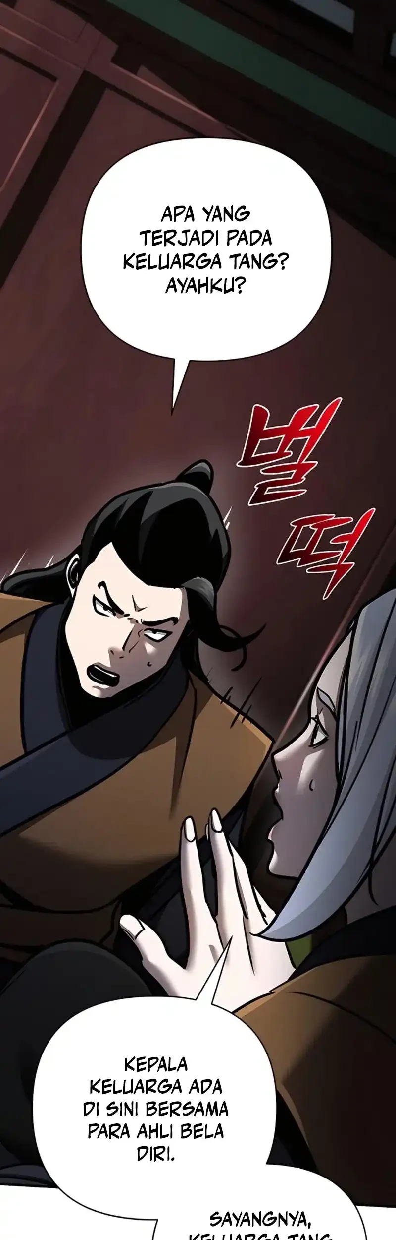 The Mysterious World’s Greatest Martial Artist Little Prince Chapter 114 Gambar 58