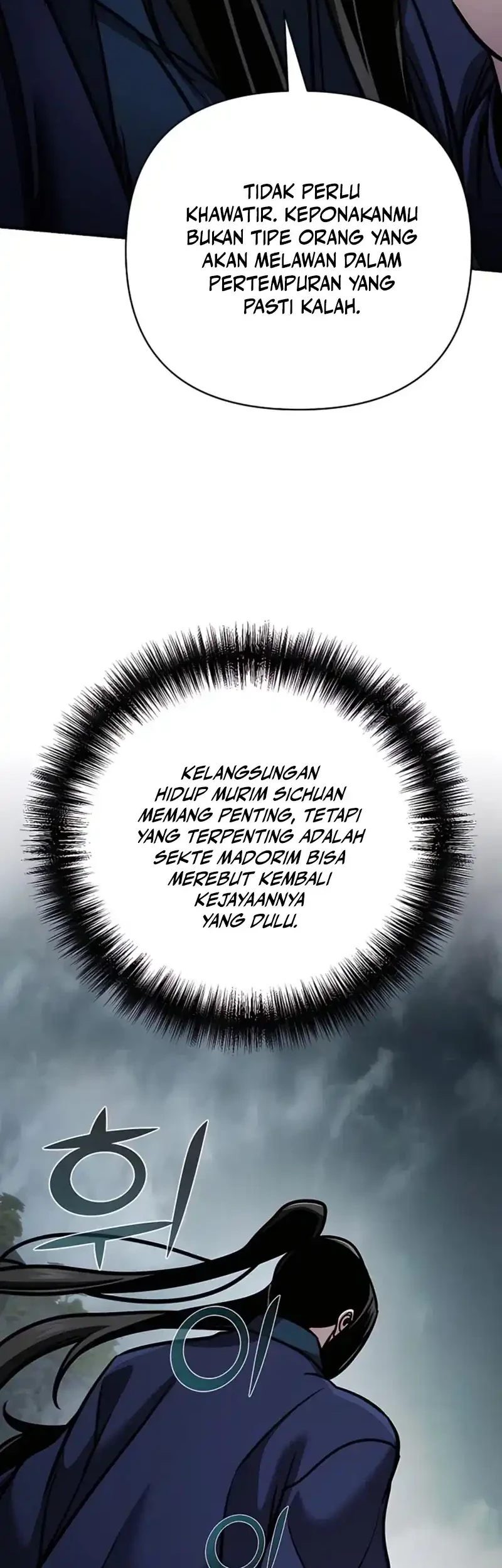 The Mysterious World’s Greatest Martial Artist Little Prince Chapter 115 Gambar 63