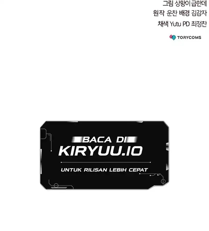 The Mysterious World’s Greatest Martial Artist Little Prince Chapter 115 Gambar 82