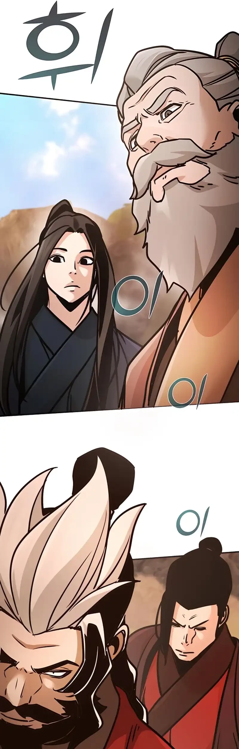 The Mysterious World’s Greatest Martial Artist Little Prince Chapter 116 Gambar 87