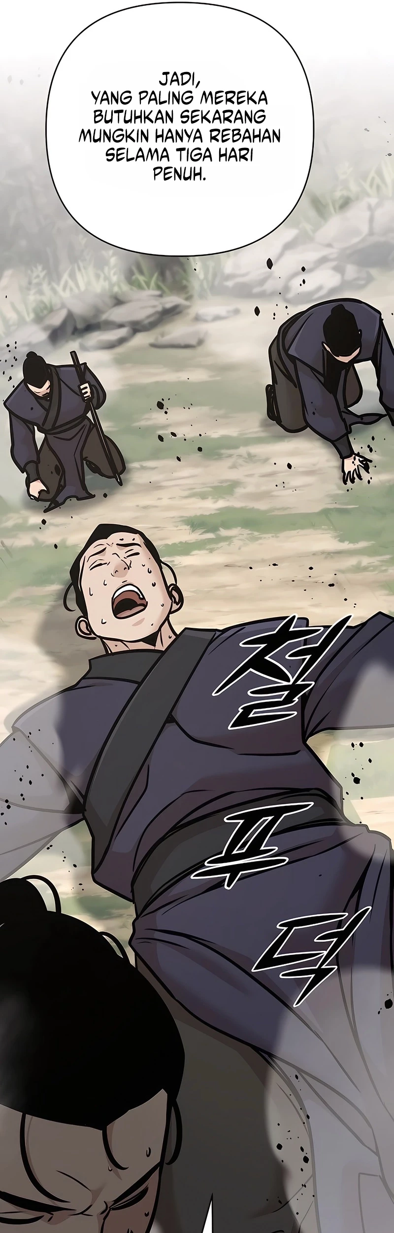 The Mysterious World’s Greatest Martial Artist Little Prince Chapter 124 Gambar 44