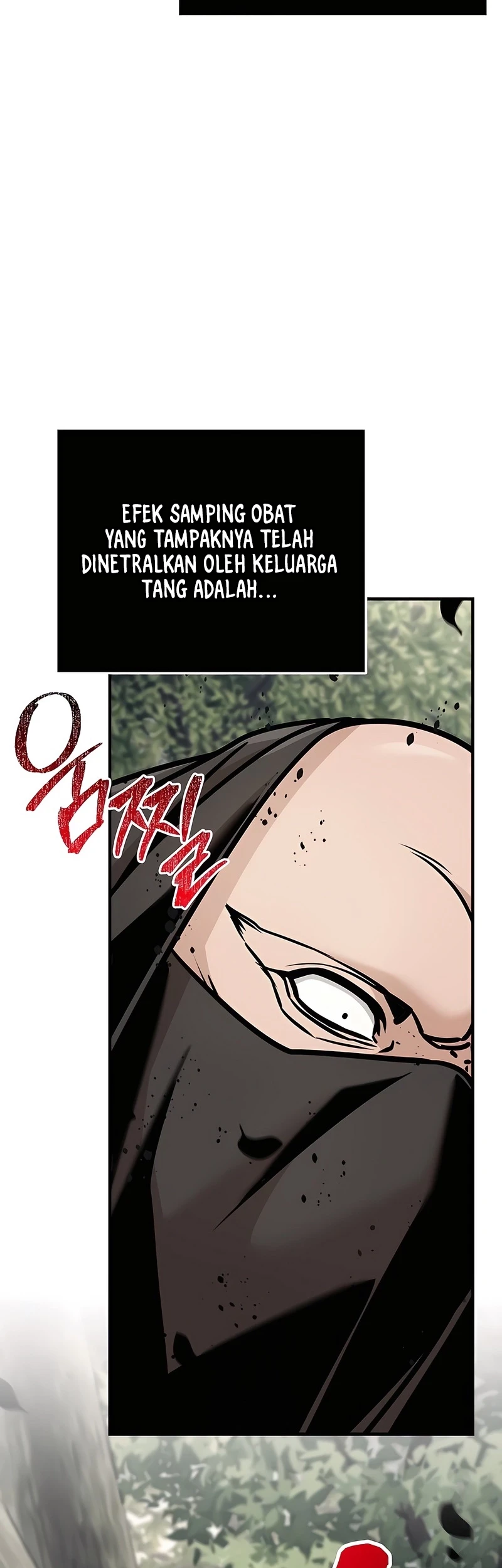 The Mysterious World’s Greatest Martial Artist Little Prince Chapter 124 Gambar 22