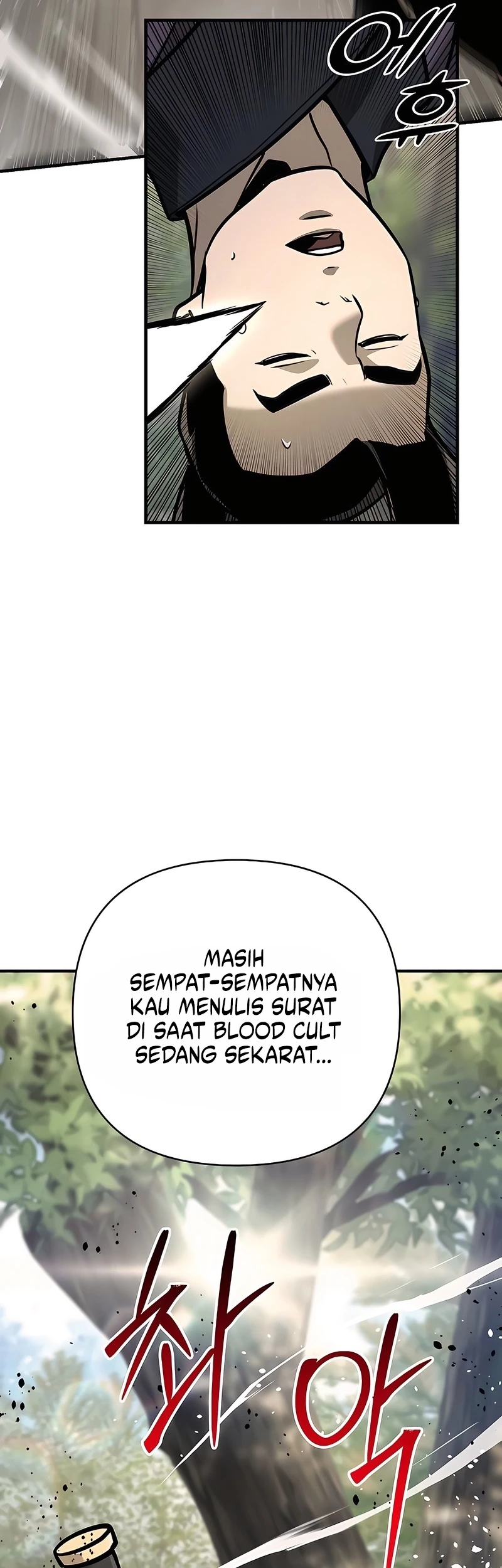 The Mysterious World’s Greatest Martial Artist Little Prince Chapter 124 Gambar 26