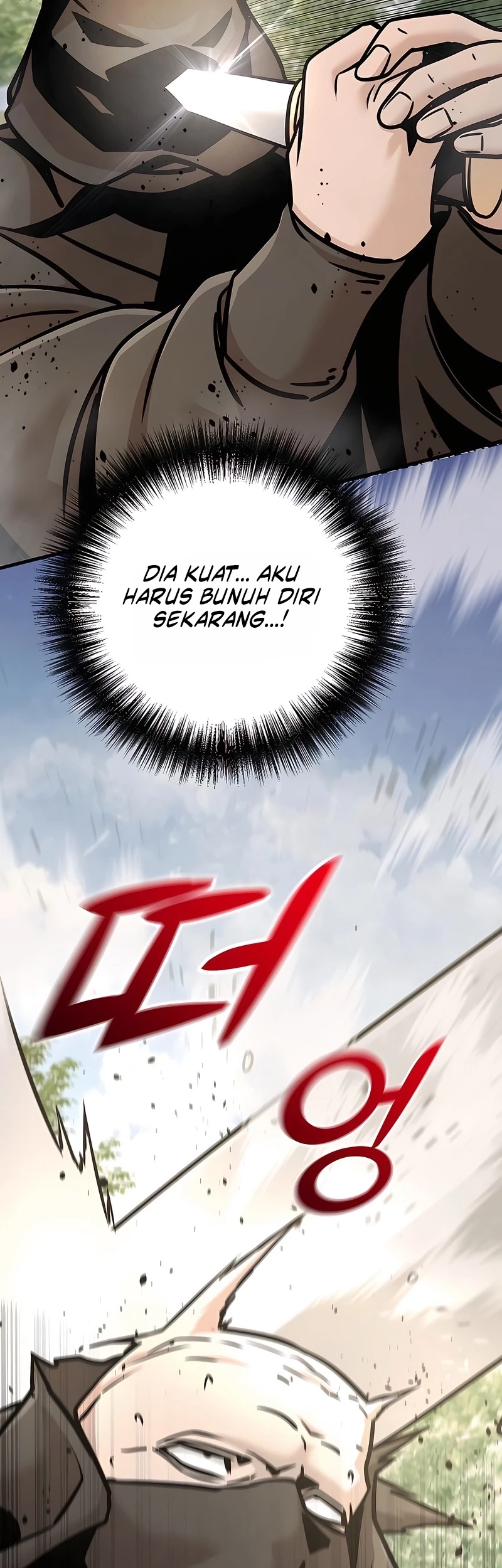 The Mysterious World’s Greatest Martial Artist Little Prince Chapter 124 Gambar 28