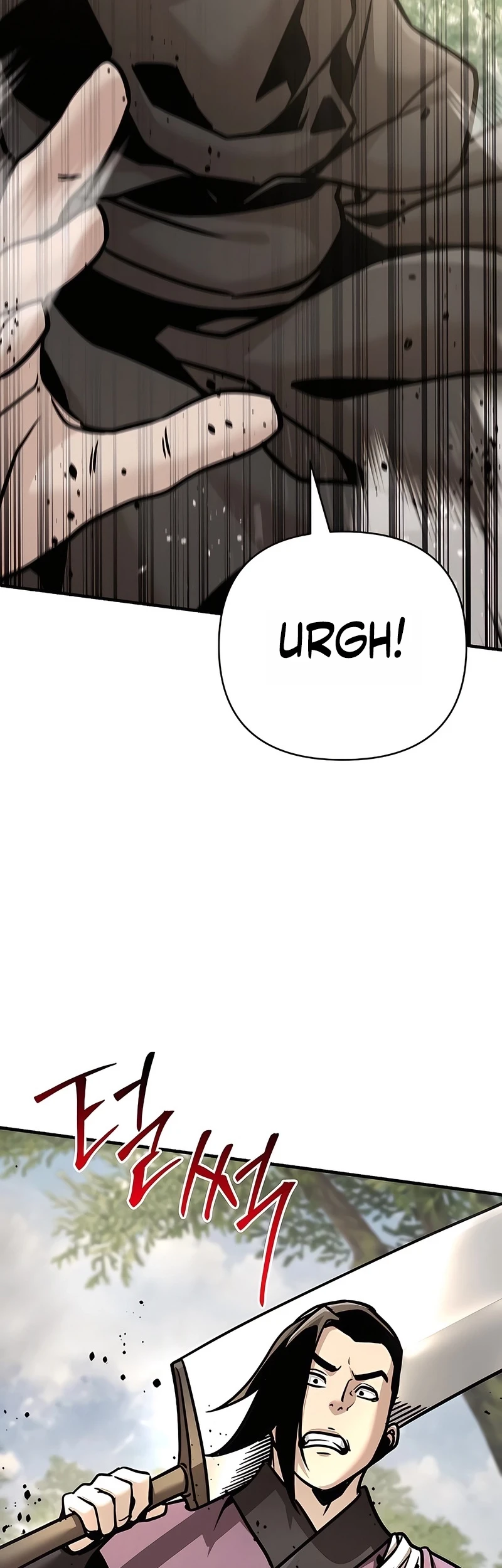 The Mysterious World’s Greatest Martial Artist Little Prince Chapter 124 Gambar 29