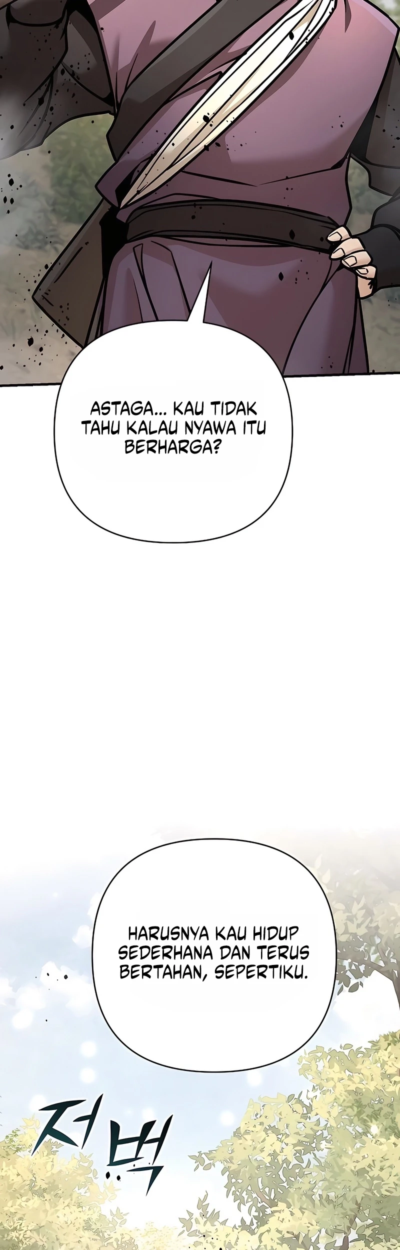 The Mysterious World’s Greatest Martial Artist Little Prince Chapter 124 Gambar 30