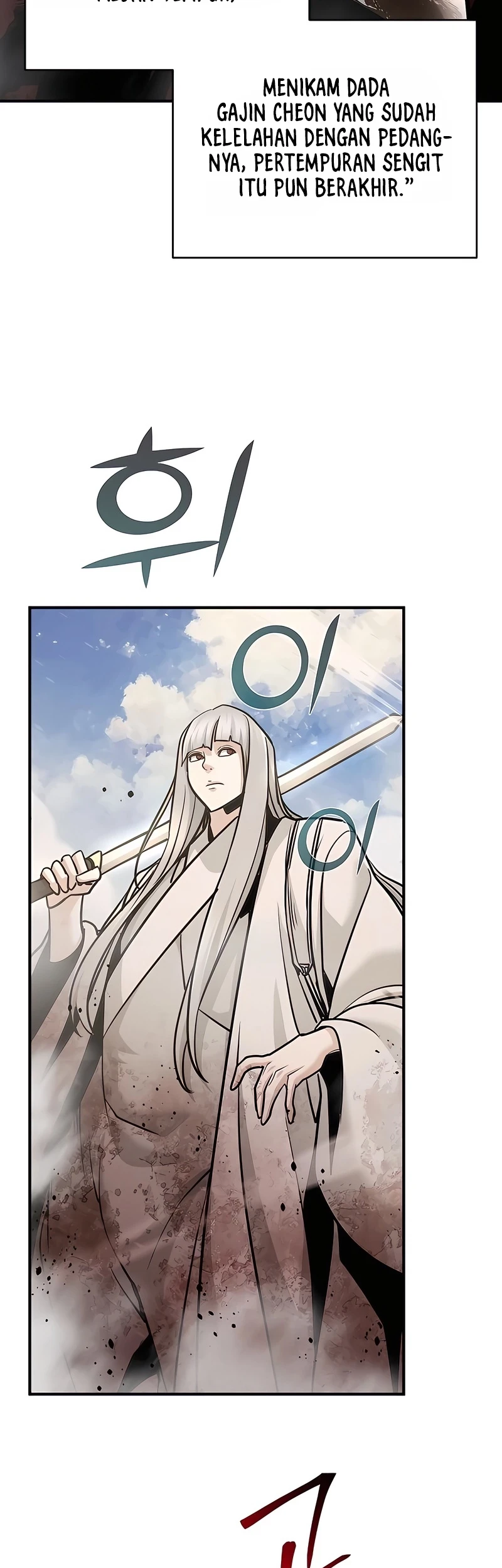 The Mysterious World’s Greatest Martial Artist Little Prince Chapter 124 Gambar 39