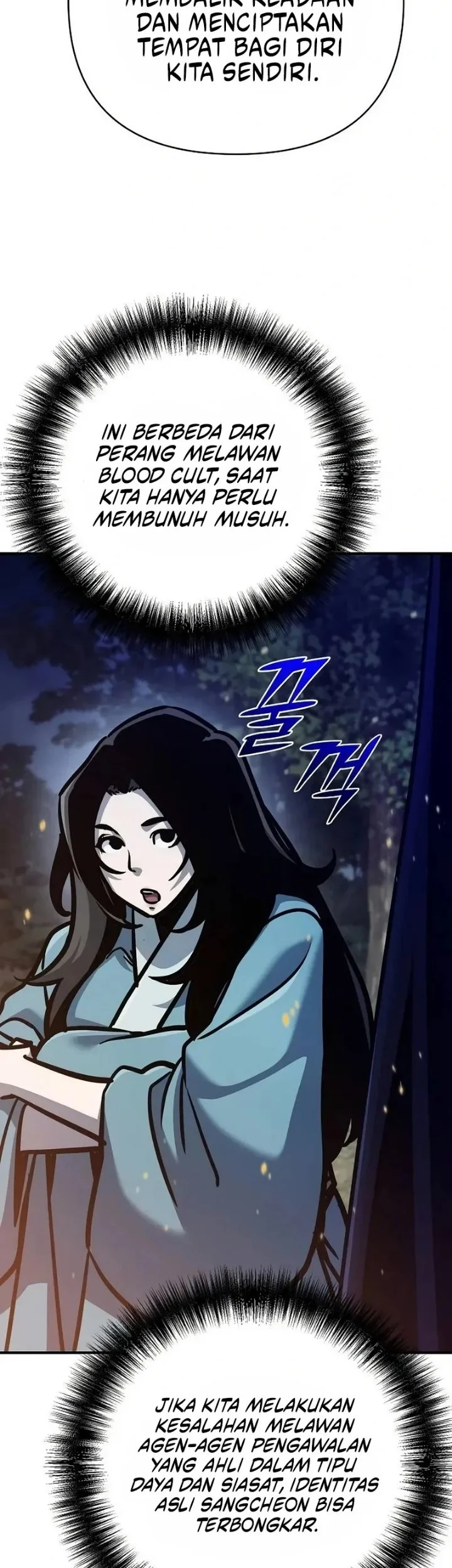 The Mysterious World’s Greatest Martial Artist Little Prince Chapter 127 halaman 43