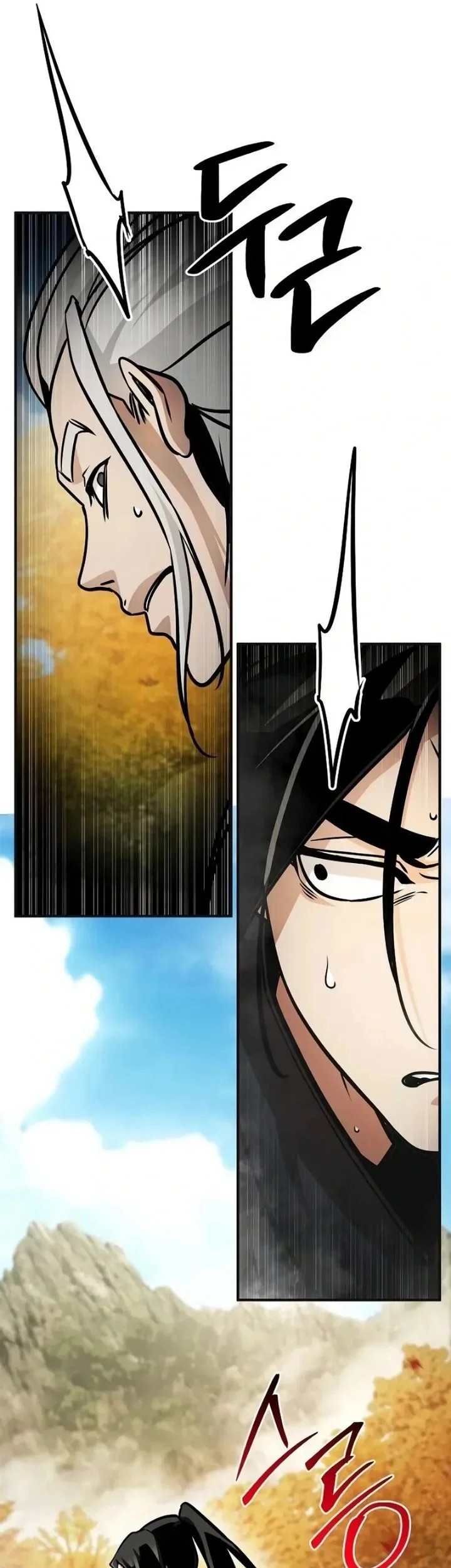 The Mysterious World’s Greatest Martial Artist Little Prince Chapter 127 Gambar 53