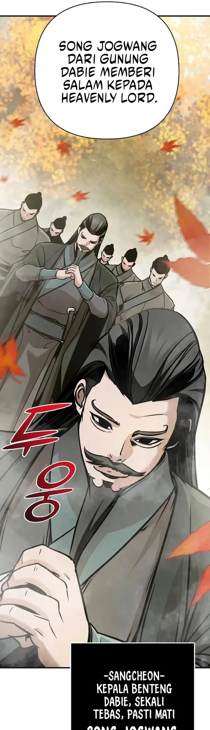 The Mysterious World’s Greatest Martial Artist Little Prince Chapter 127 Gambar 57