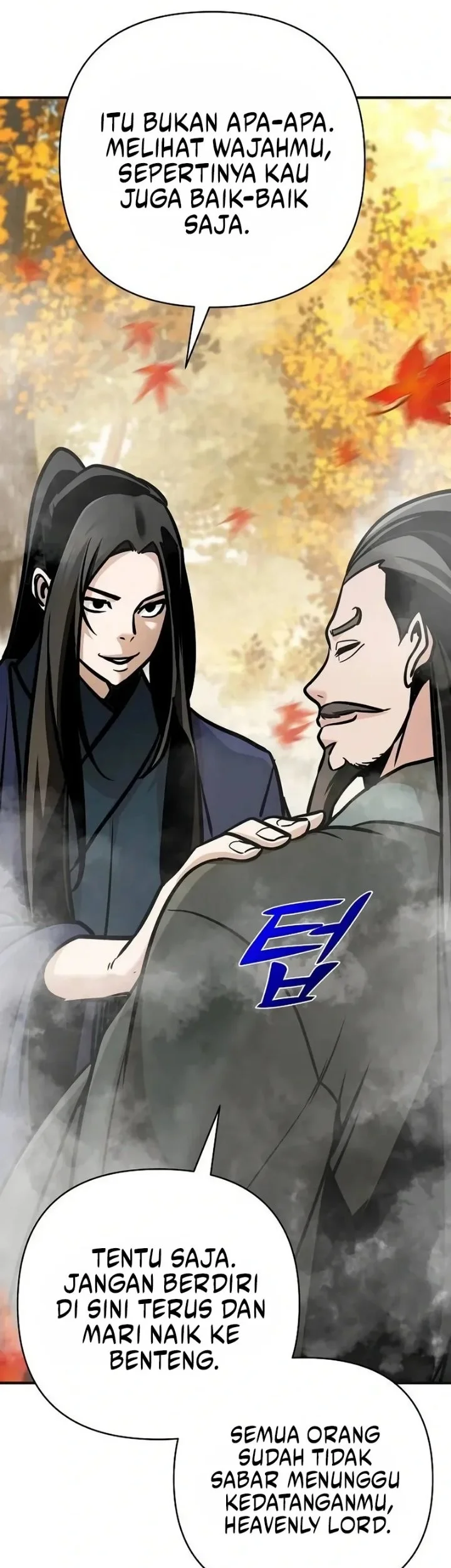 The Mysterious World’s Greatest Martial Artist Little Prince Chapter 127 Gambar 61