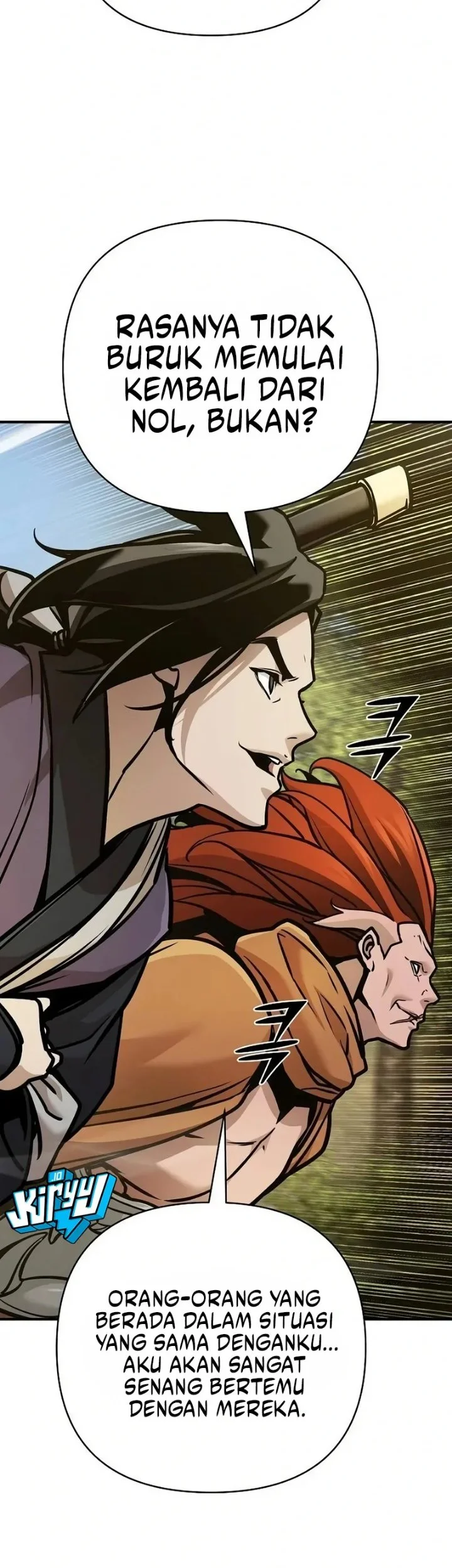 The Mysterious World’s Greatest Martial Artist Little Prince Chapter 127 halaman 12