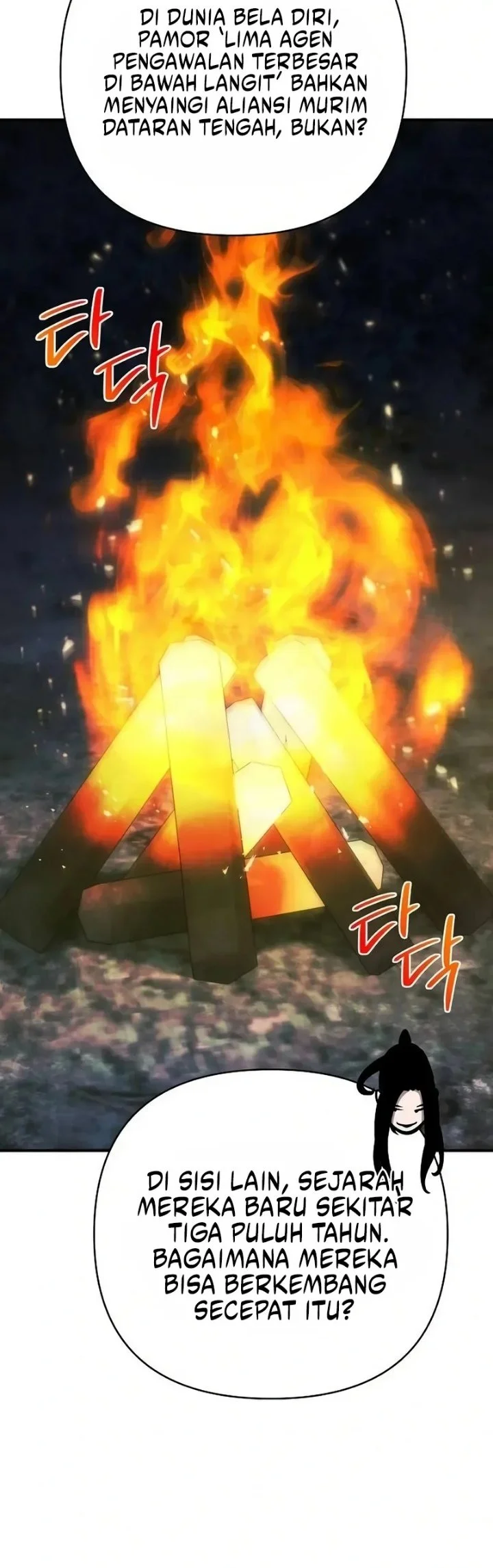 The Mysterious World’s Greatest Martial Artist Little Prince Chapter 127 halaman 22