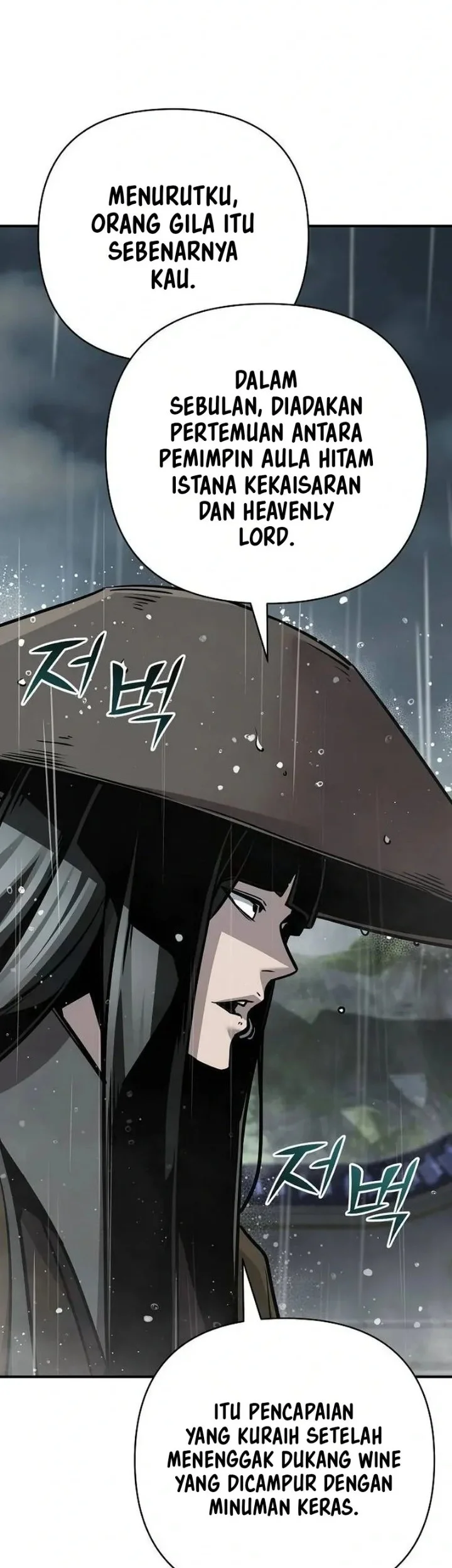 The Mysterious World’s Greatest Martial Artist Little Prince Chapter 128 halaman 20