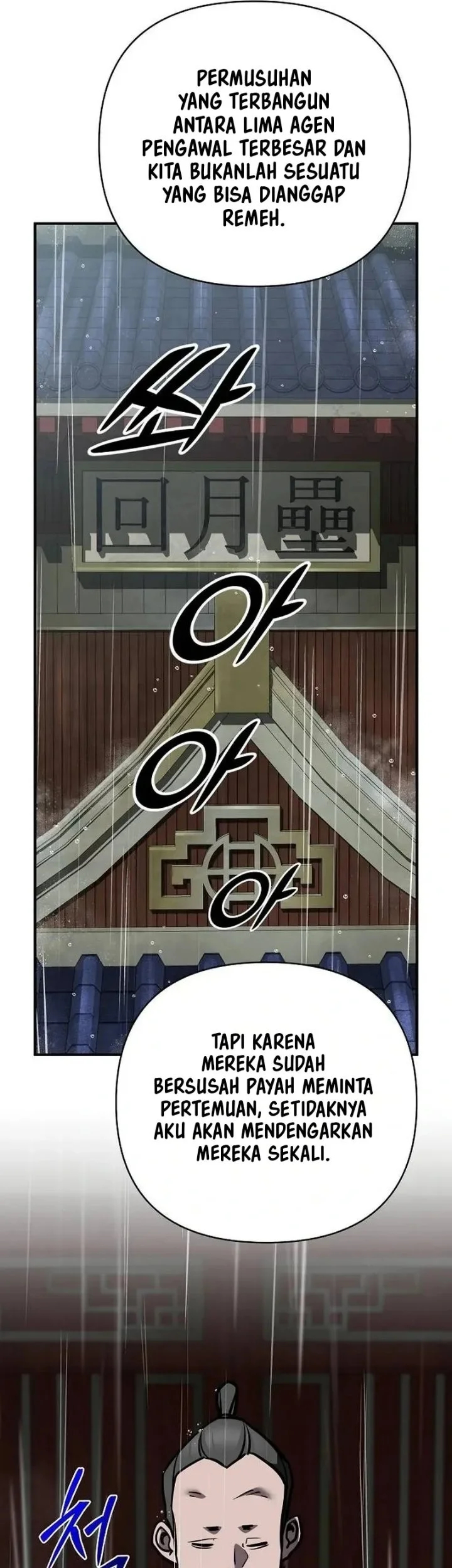 The Mysterious World’s Greatest Martial Artist Little Prince Chapter 128 halaman 24