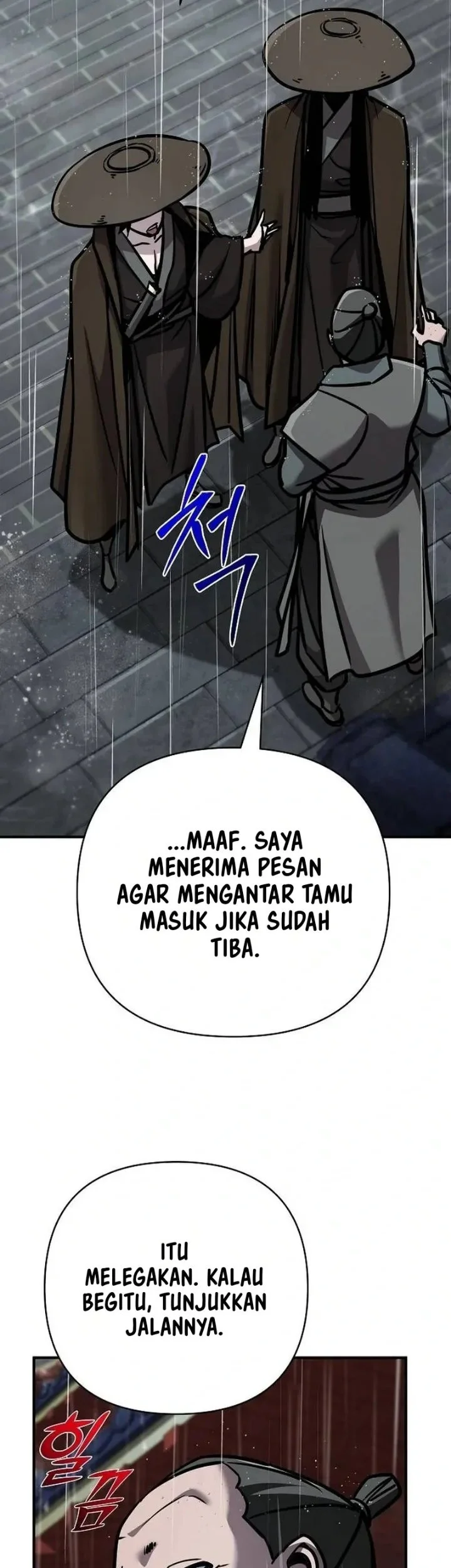 The Mysterious World’s Greatest Martial Artist Little Prince Chapter 128 halaman 26
