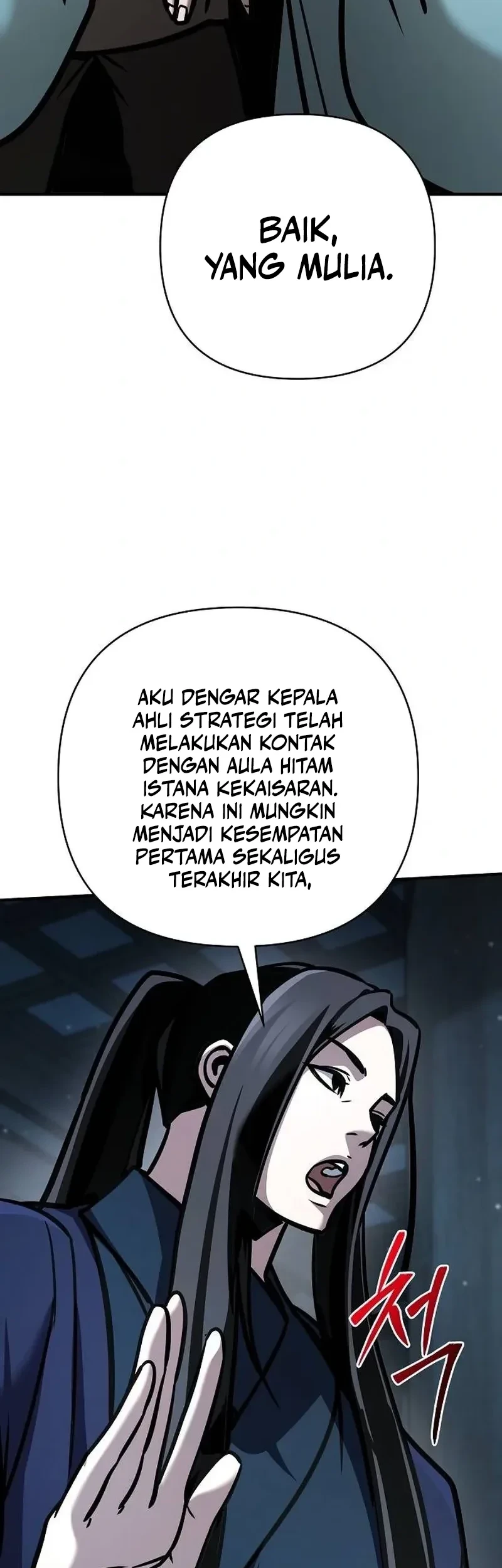 The Mysterious World’s Greatest Martial Artist Little Prince Chapter 129 Gambar 55