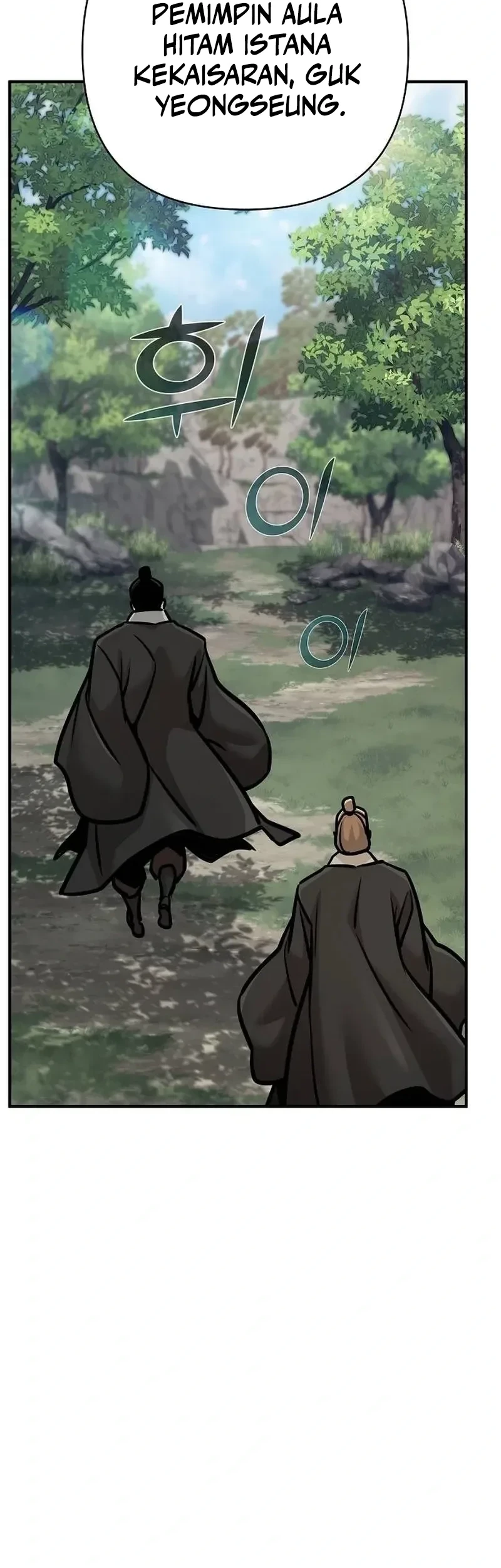 The Mysterious World’s Greatest Martial Artist Little Prince Chapter 129 Gambar 73