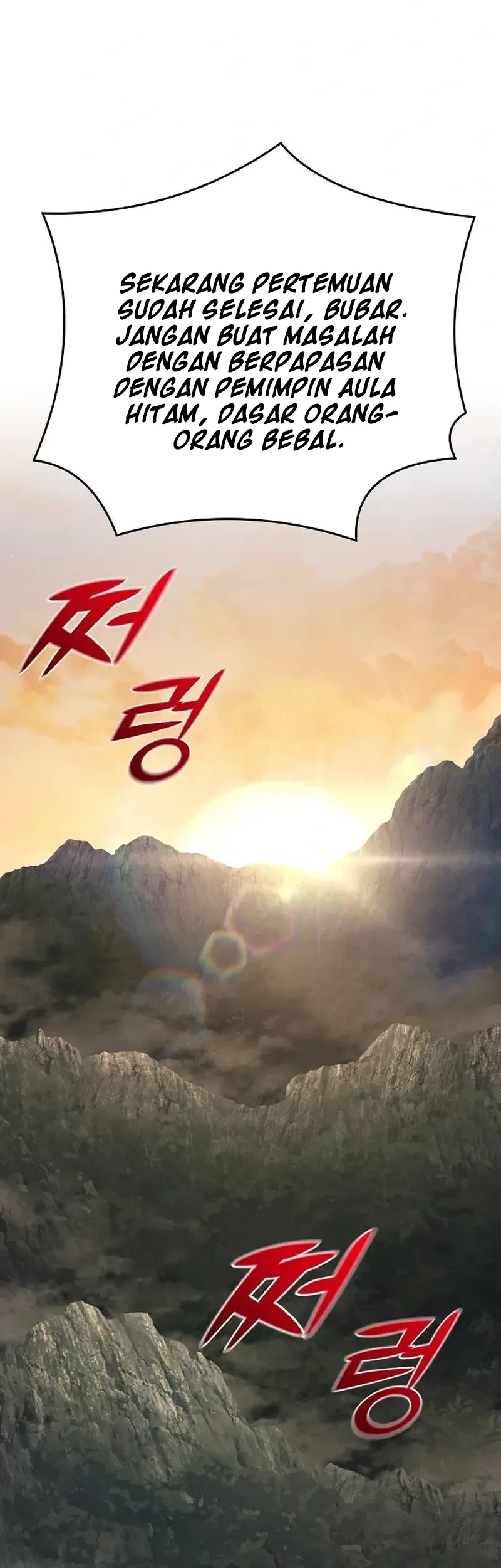 The Mysterious World’s Greatest Martial Artist Little Prince Chapter 129 Gambar 82