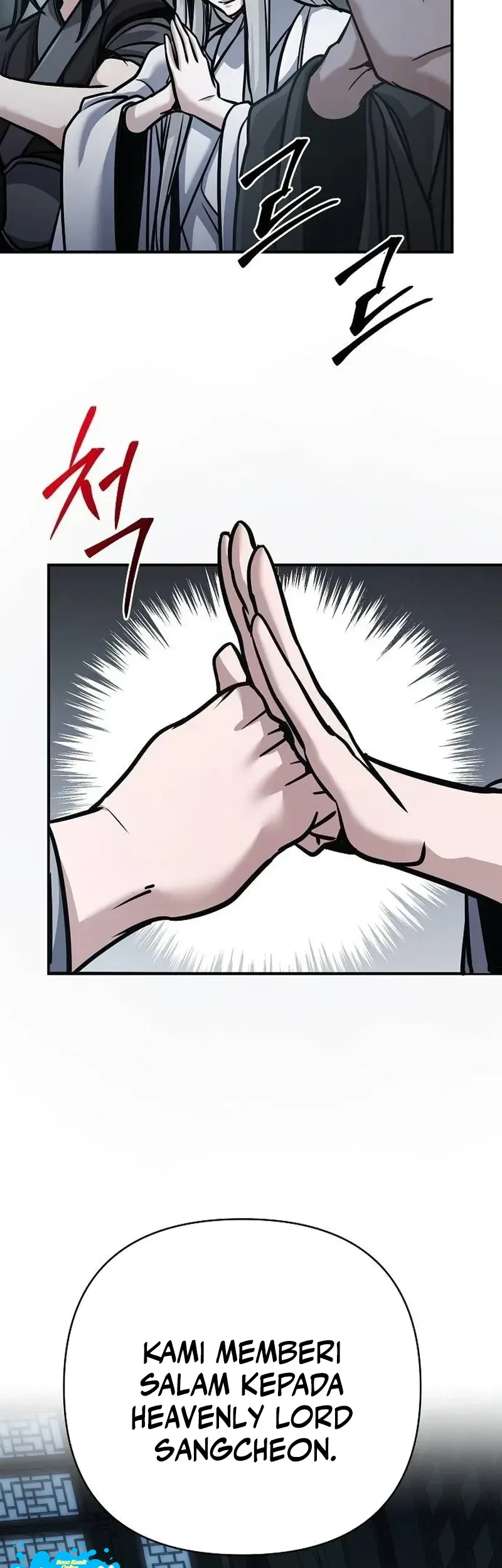 The Mysterious World’s Greatest Martial Artist Little Prince Chapter 129 halaman 15