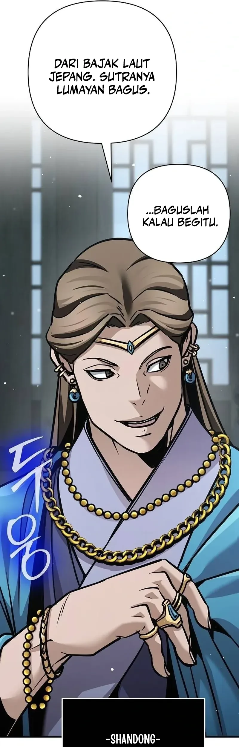 The Mysterious World’s Greatest Martial Artist Little Prince Chapter 129 halaman 23