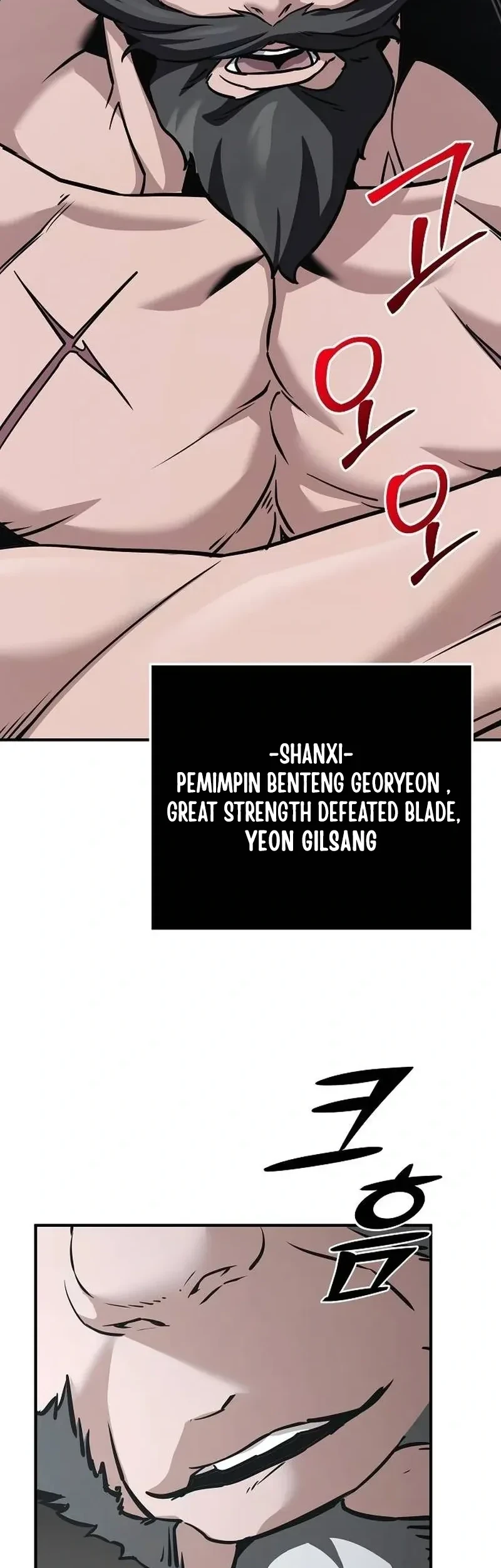 The Mysterious World’s Greatest Martial Artist Little Prince Chapter 129 halaman 26