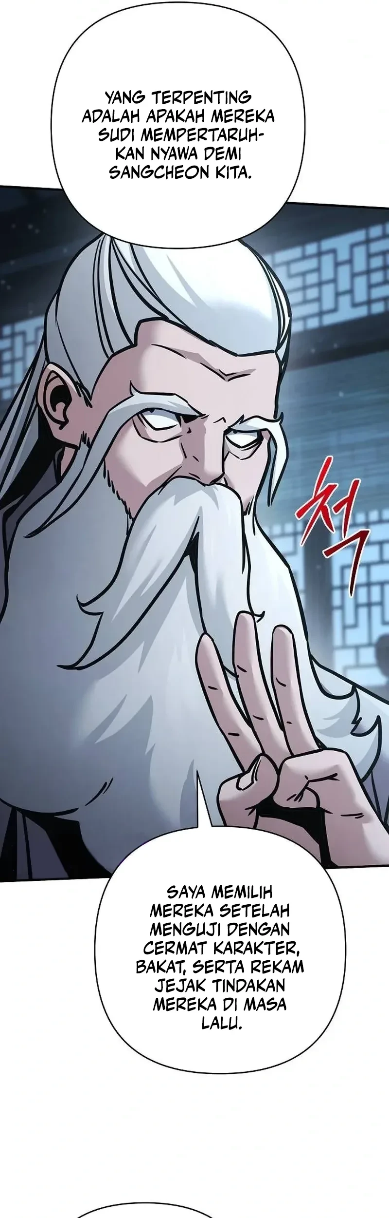 The Mysterious World’s Greatest Martial Artist Little Prince Chapter 129 halaman 38