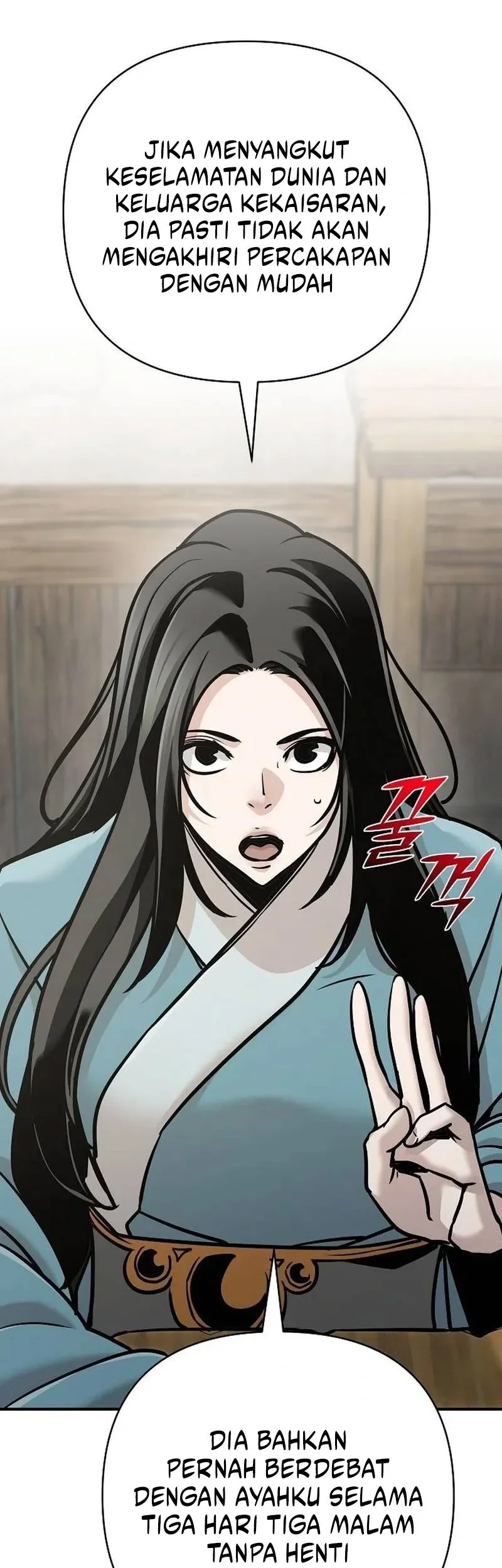 The Mysterious World’s Greatest Martial Artist Little Prince Chapter 130 halaman 51