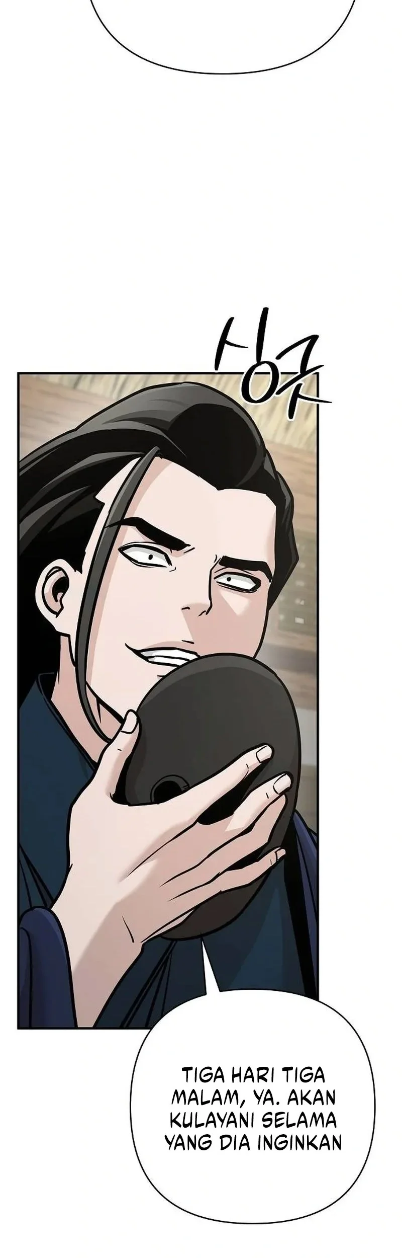 The Mysterious World’s Greatest Martial Artist Little Prince Chapter 130 halaman 52