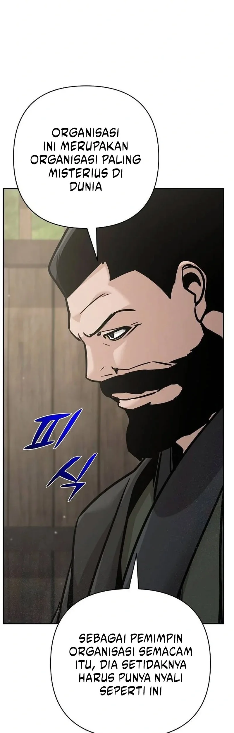 The Mysterious World’s Greatest Martial Artist Little Prince Chapter 130 Gambar 56