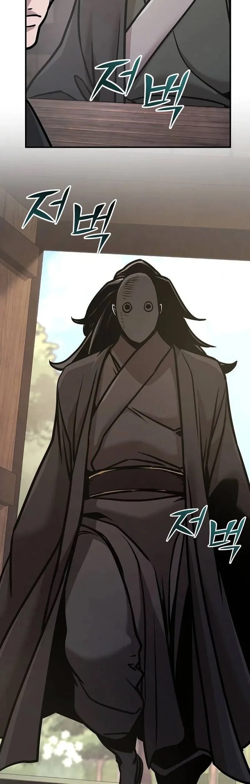The Mysterious World’s Greatest Martial Artist Little Prince Chapter 130 Gambar 62