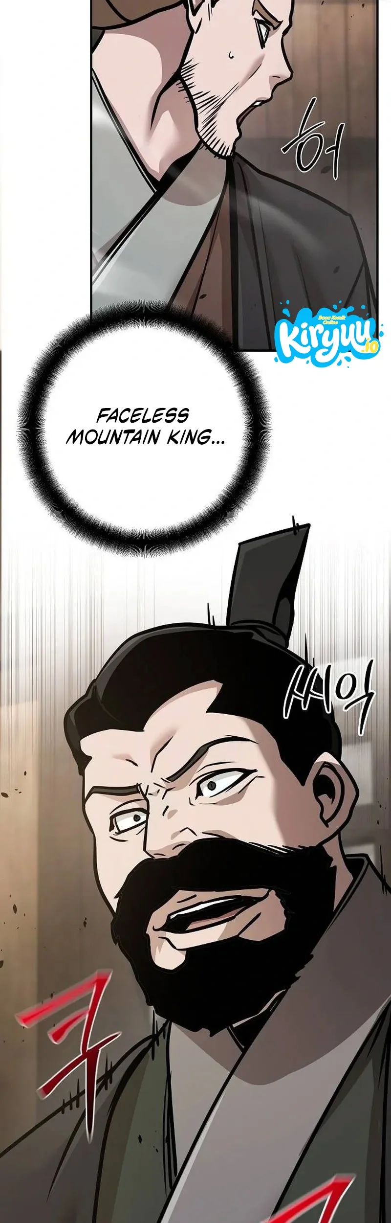 The Mysterious World’s Greatest Martial Artist Little Prince Chapter 130 Gambar 81
