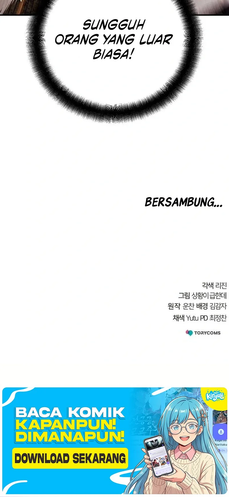 The Mysterious World’s Greatest Martial Artist Little Prince Chapter 130 Gambar 84