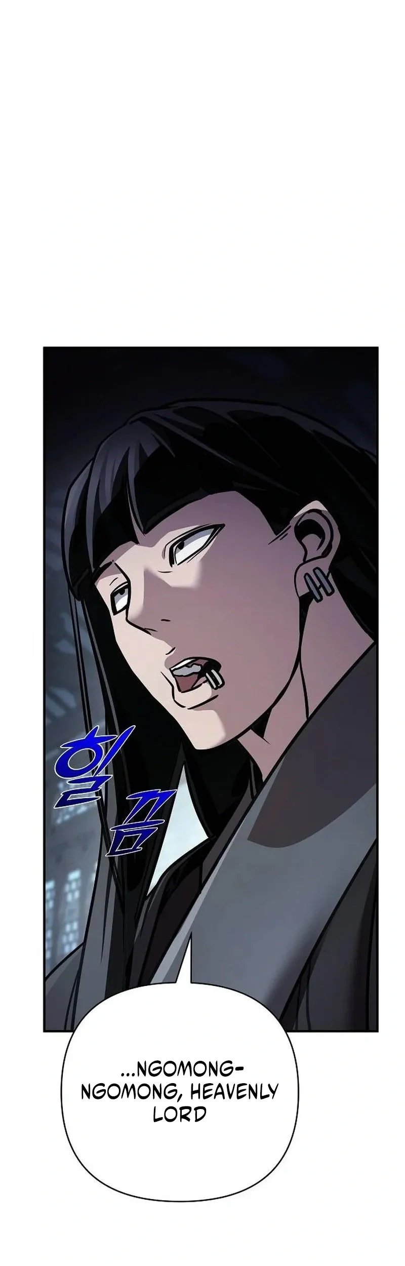 The Mysterious World’s Greatest Martial Artist Little Prince Chapter 130 halaman 3