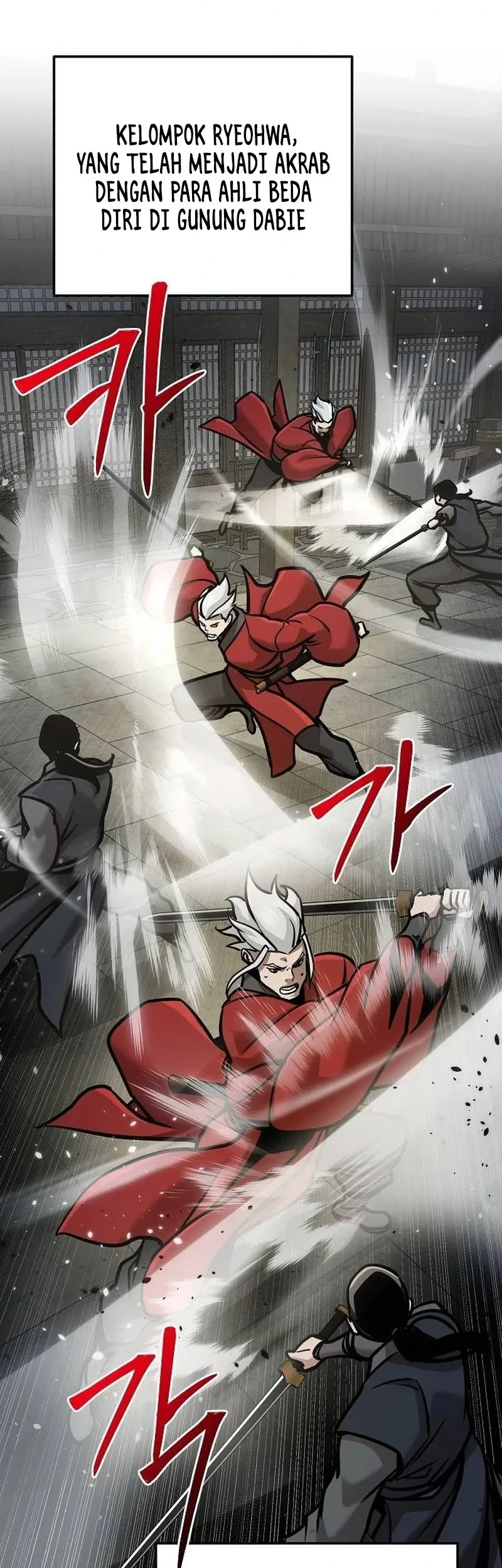 The Mysterious World’s Greatest Martial Artist Little Prince Chapter 130 halaman 15