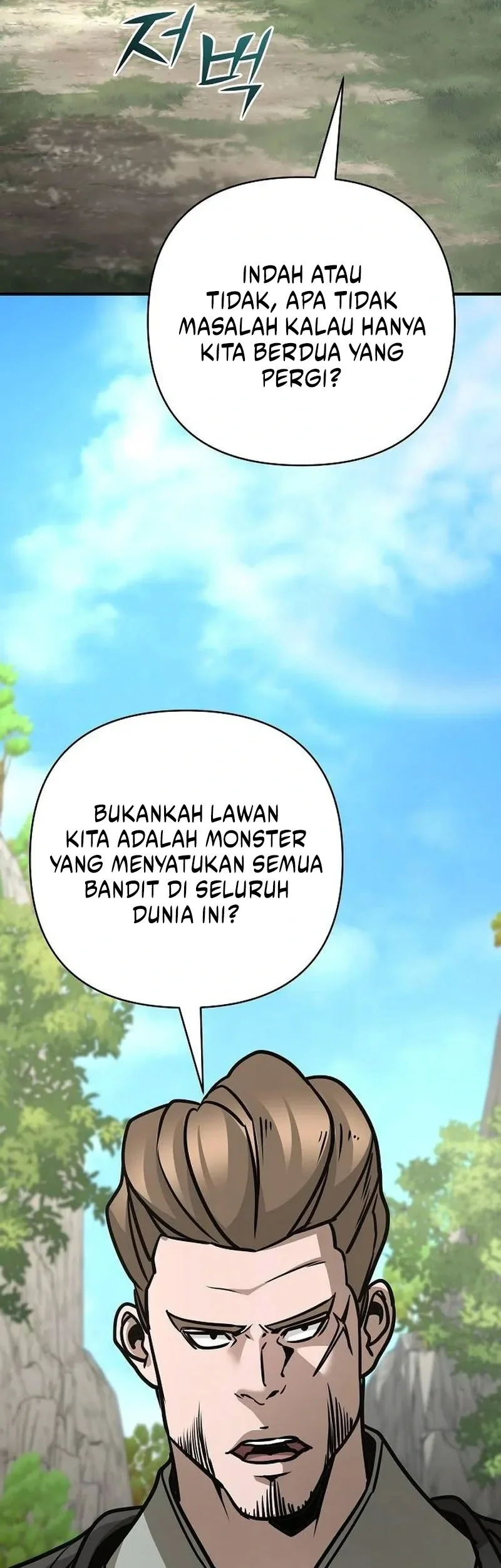 The Mysterious World’s Greatest Martial Artist Little Prince Chapter 130 halaman 20