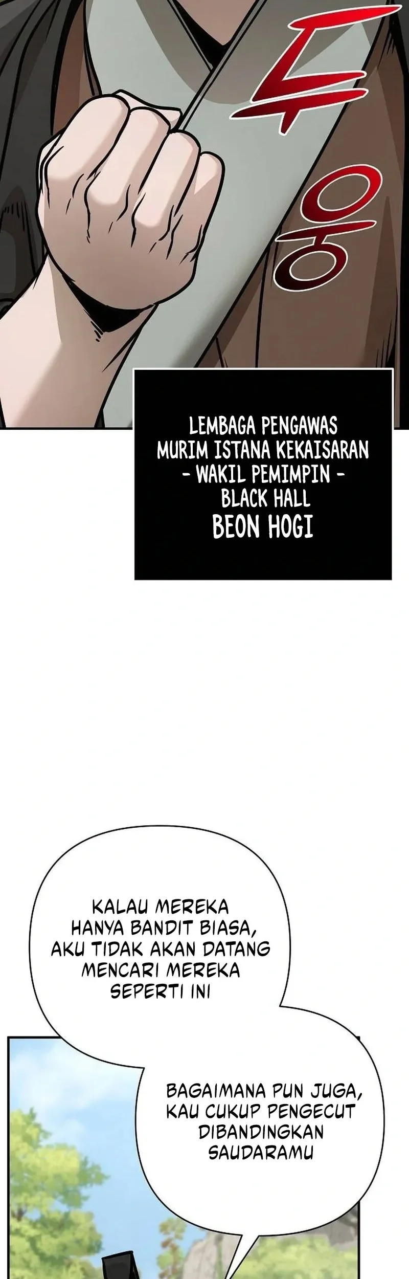 The Mysterious World’s Greatest Martial Artist Little Prince Chapter 130 halaman 21