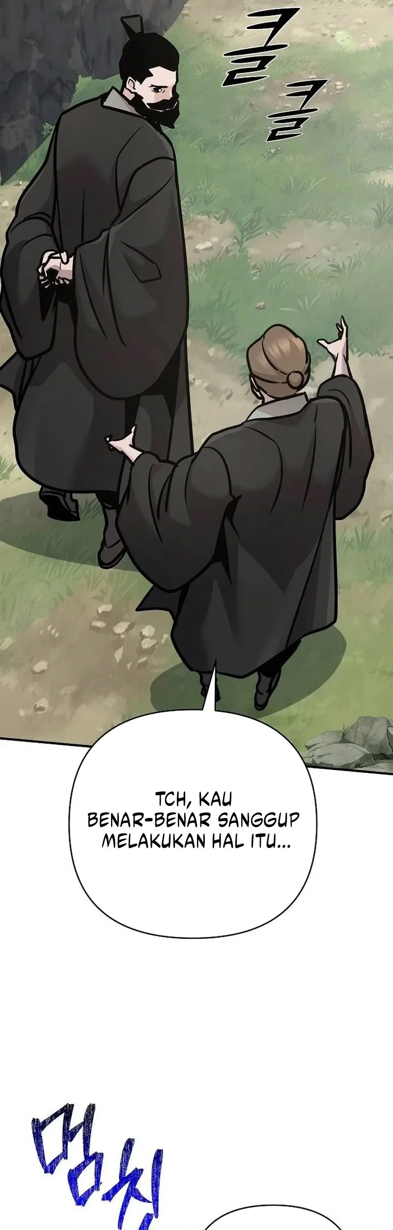 The Mysterious World’s Greatest Martial Artist Little Prince Chapter 130 halaman 26