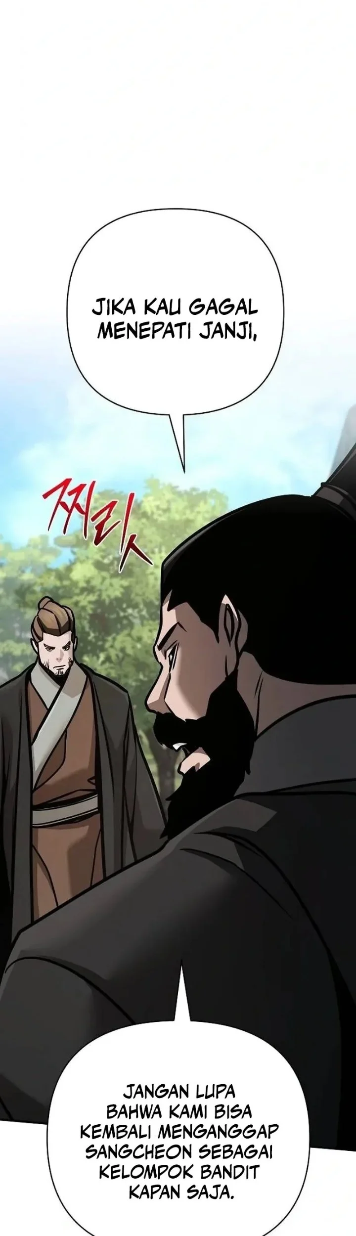 The Mysterious World’s Greatest Martial Artist Little Prince Chapter 131 Gambar 62