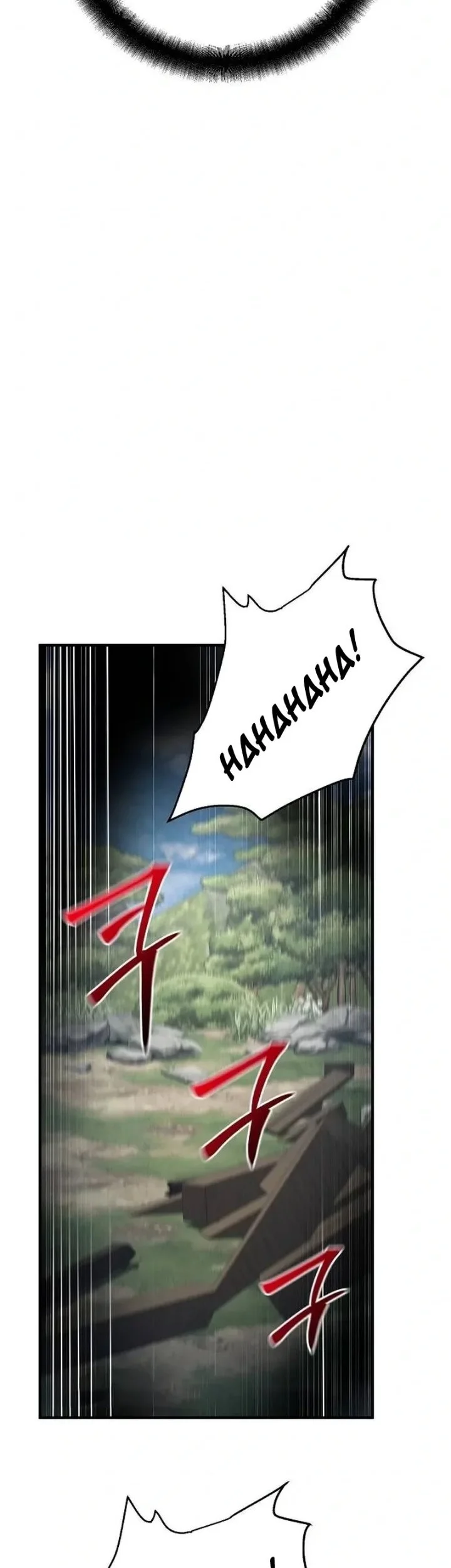 The Mysterious World’s Greatest Martial Artist Little Prince Chapter 131 halaman 8