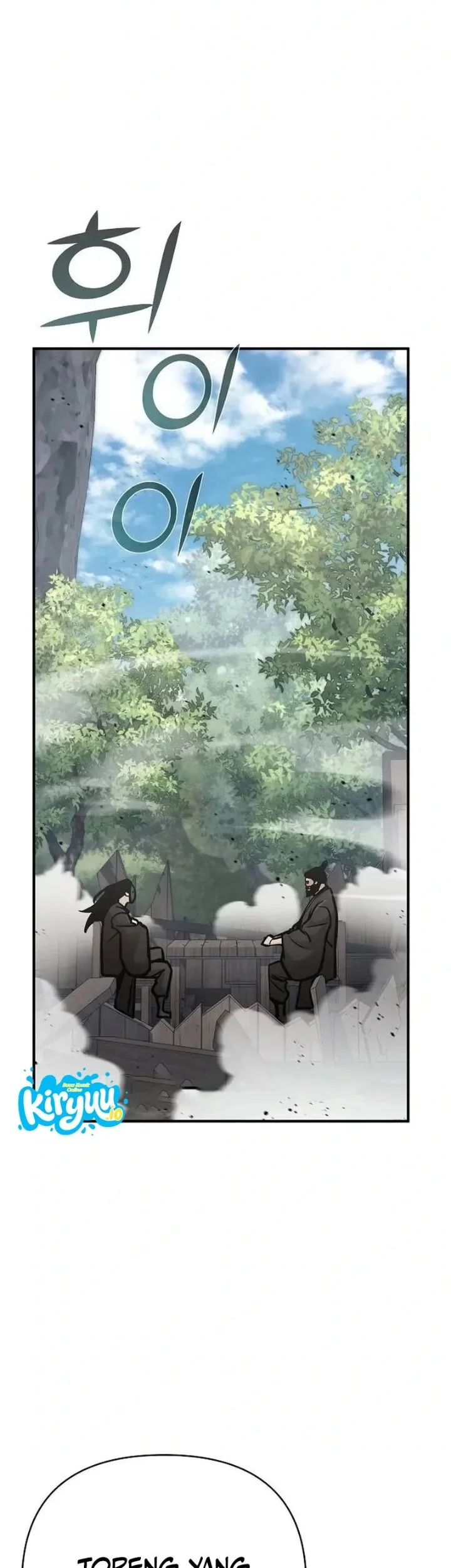 The Mysterious World’s Greatest Martial Artist Little Prince Chapter 131 halaman 13