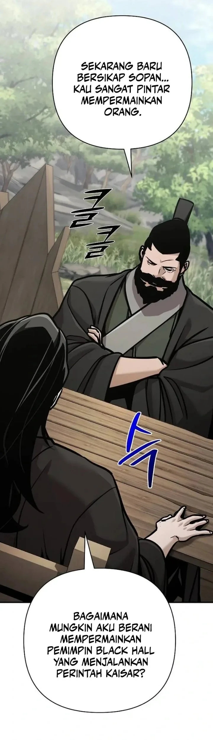 The Mysterious World’s Greatest Martial Artist Little Prince Chapter 131 halaman 18