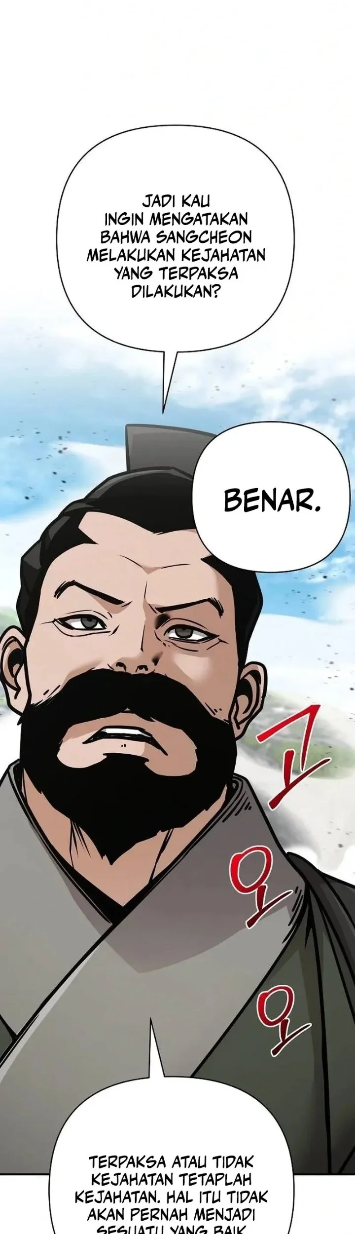 The Mysterious World’s Greatest Martial Artist Little Prince Chapter 131 halaman 23