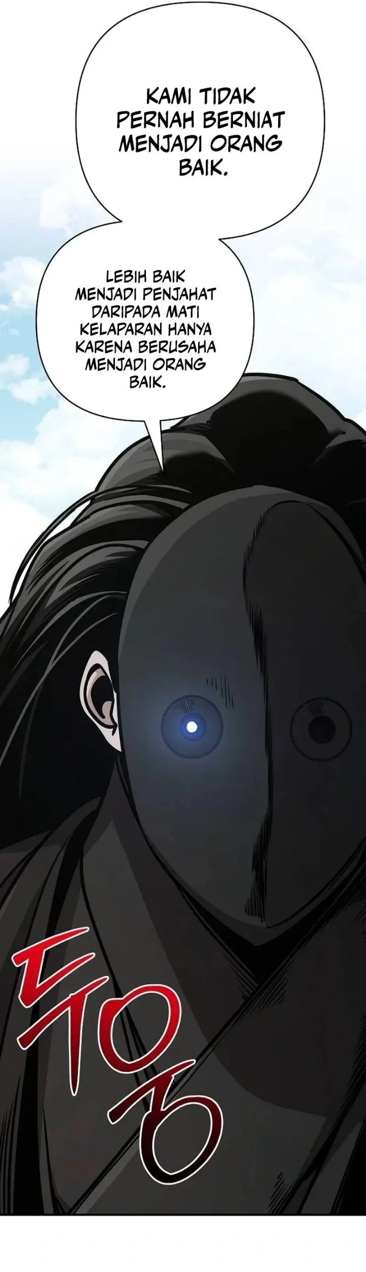 The Mysterious World’s Greatest Martial Artist Little Prince Chapter 131 halaman 25