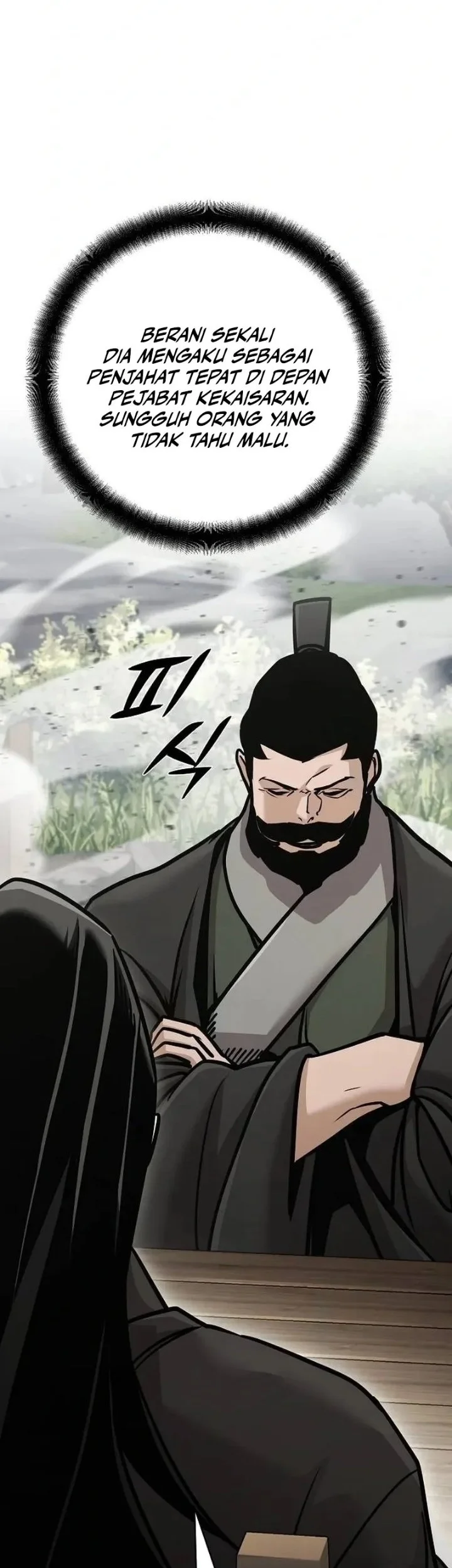 The Mysterious World’s Greatest Martial Artist Little Prince Chapter 131 halaman 26