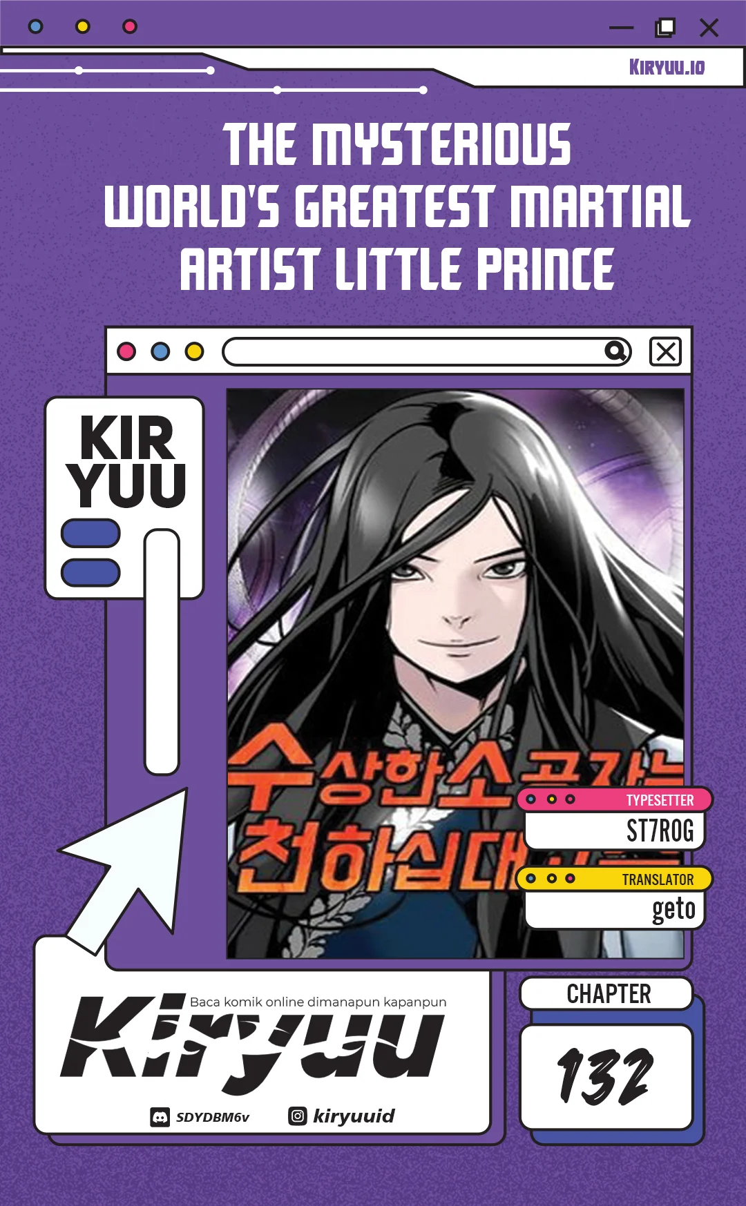 The Mysterious World’s Greatest Martial Artist Little Prince Chapter 132 halaman 2
